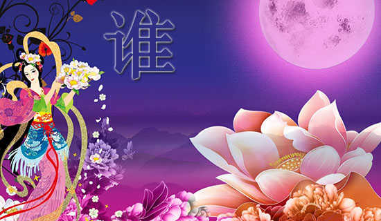 ˭Ը��޸��Ҹ��