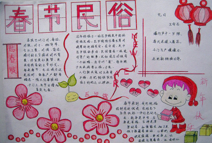 ���ڵ��ֳ����ز�