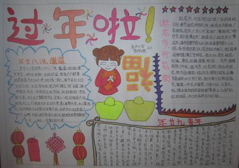 ���ڵ��ֳ����ز�