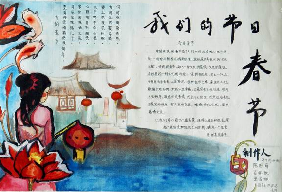 ���ڵ��ֳ����ز�