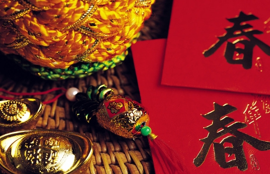 �йش��ڵ�ʫ��4ƪ