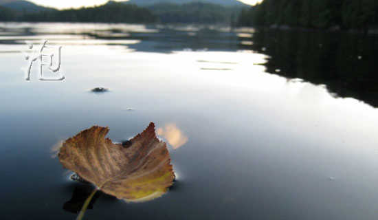 ��ĭ֮��ʫ��