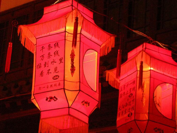 Ԫ�����ռ���