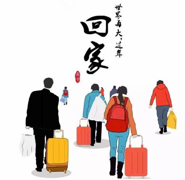 �ؼҹ������Ĭ˵˵