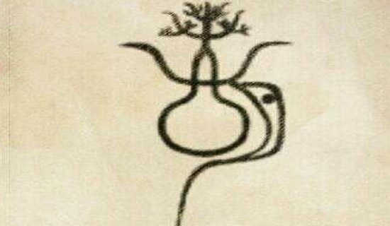 ���ϵ�ʫ�ִ�ʫ��