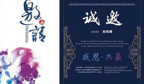 ��˾������뷶��