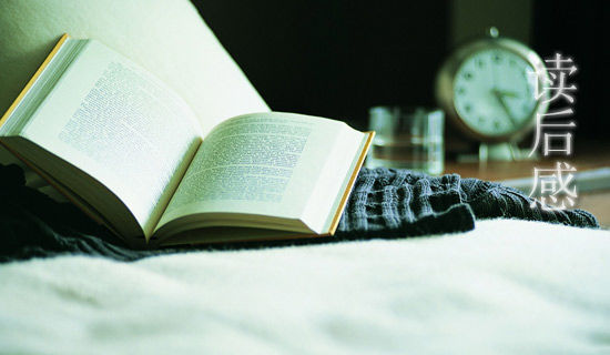 ��һ�ľ�ѵ�ܽ�1500��