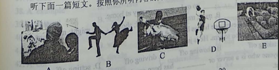 2018�����ʡ�п�Ӣ�������Ծ����𰸣����ְ棩