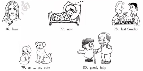 2018�긣��ʡ�п�Ӣ�����⼰��(A��_���ְ�)