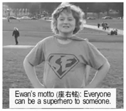 2018�긣��ʡ�п�Ӣ�����⼰��(A��_���ְ�)