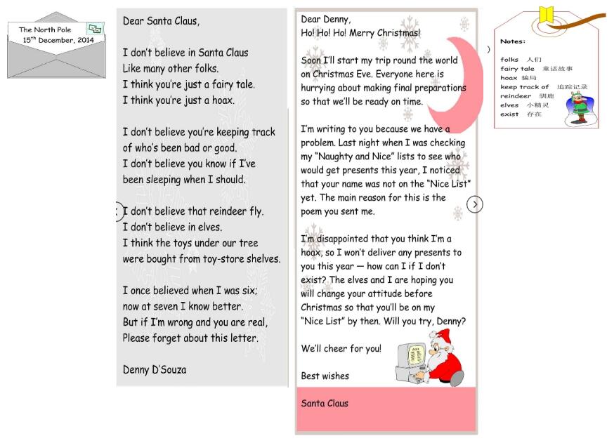 2015���Ϻ����п�Ӣ���Ծ����𰸣����ְ棩