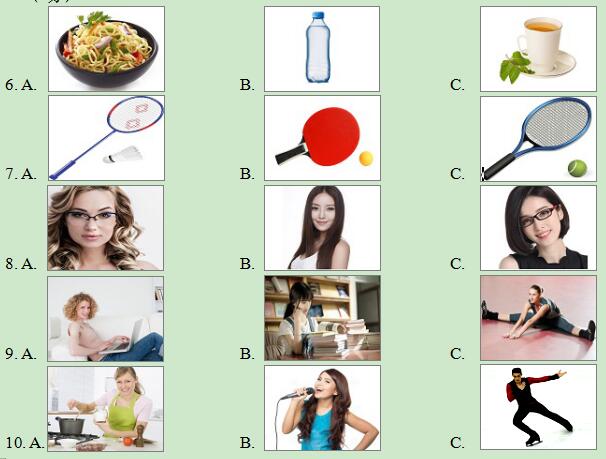 ������2018���п�Ӣ�����⼰�𰸣����ְ棩