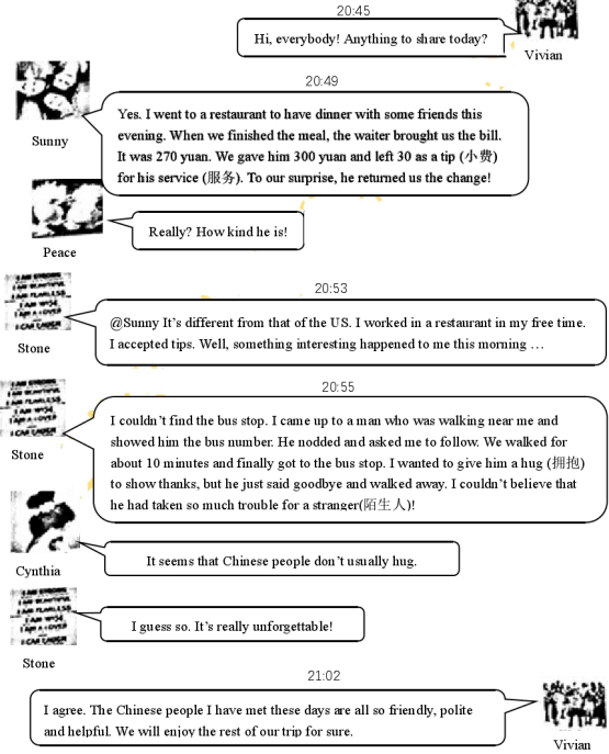 ������2018���п�Ӣ���Ծ�(A��)