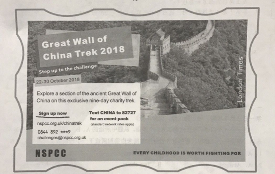 2018���人���п�Ӣ���Ծ����𰸣����ְ棩