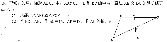 ����2014���п���ѧһģ��ϰ�⼰��