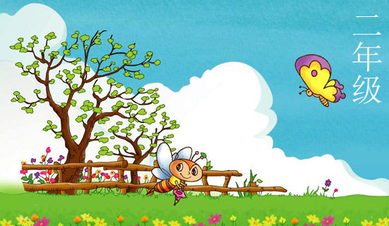 Сѧ���꼶����ѧ��ѧ����ĩ�Ծ�