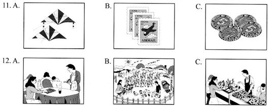 2016��ӱ��п�Ӣ�������Ծ�����(���ְ�)