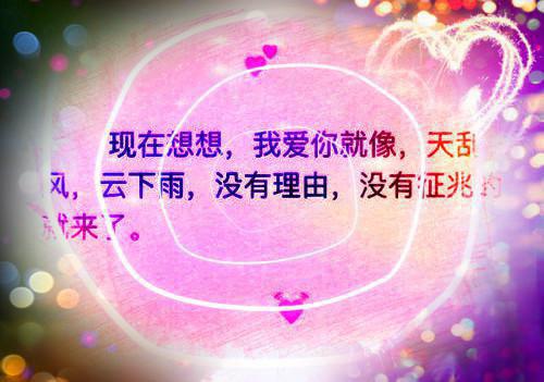 掌控轮回的是哪位神