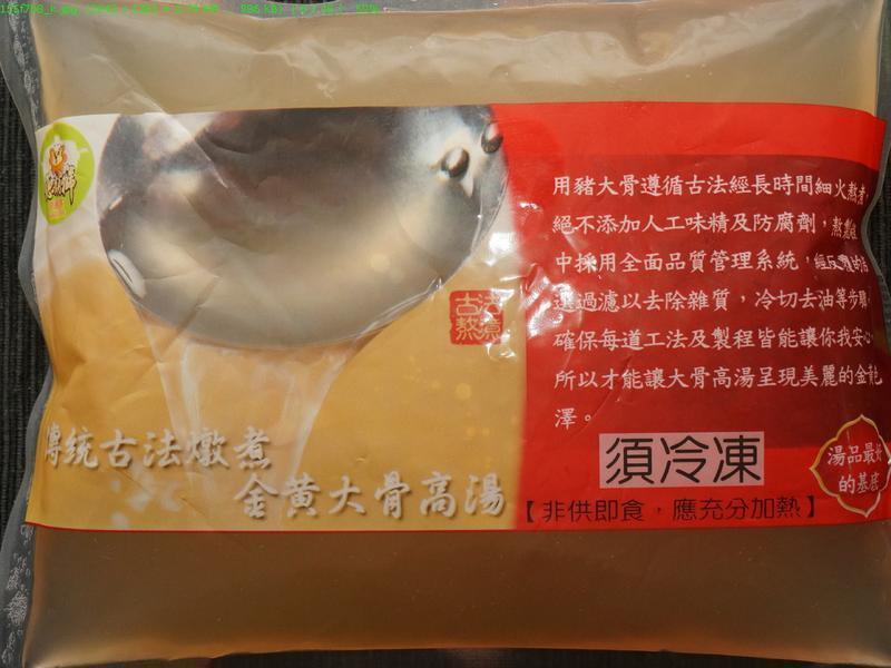 [��������] �ඹ�㹽�Ź���������