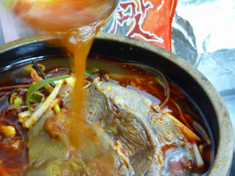 「「韩式」」韩国辣牛肉锅的做法