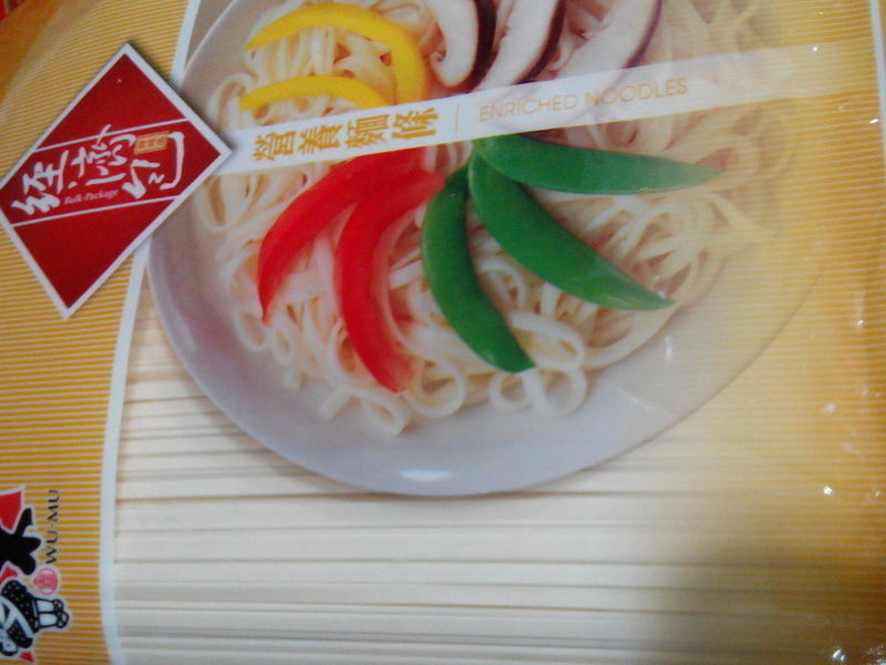 ̨����½����������