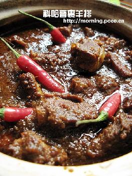 科哈普里羊排的做法