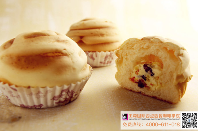 轻软香甜【雪白奶酪面包】的做法