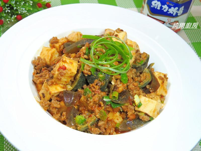 麻婆皮蛋豆腐?维力炸酱的做法