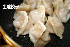 ������ӵ�����