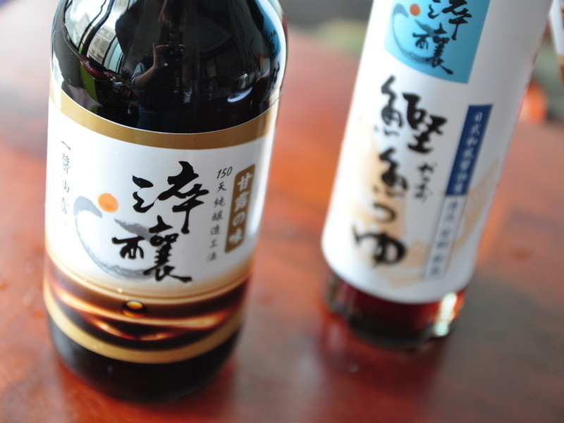 ������ĩ���ȡ�������ʽ�����㡿������