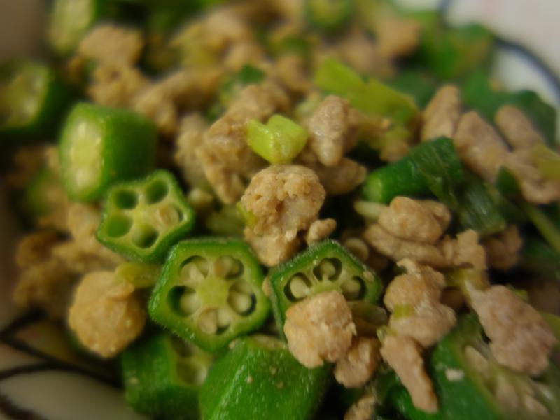 �����ĩ @ ������ʳ�õ�����