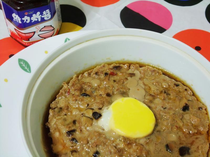 月见香菇蒸肉『维力炸酱』的做法