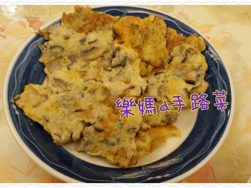 Ïã¹½ºæµ°µÄ×ö·¨