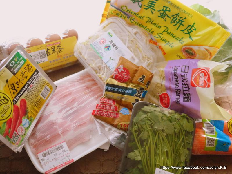 ������ϲ������������