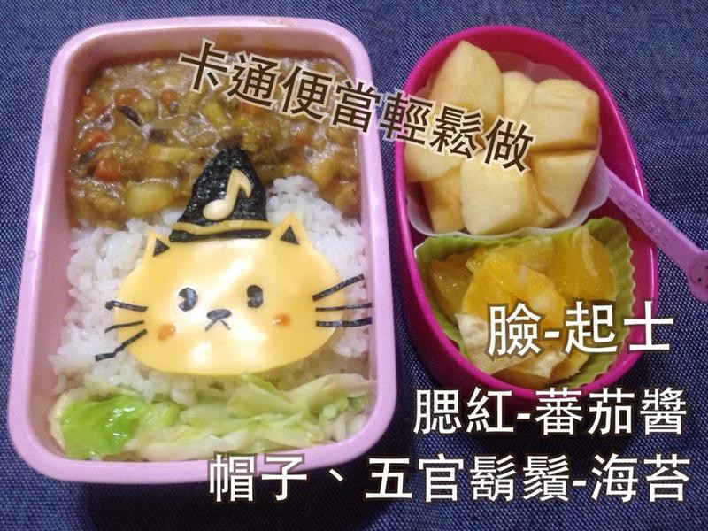 ��ʥ��ħ��è��ͨ�㵱������