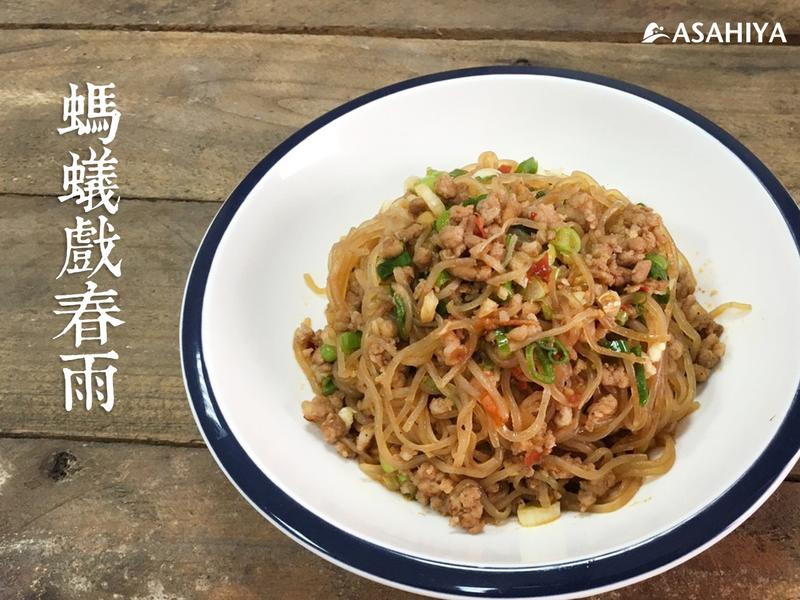 蚂蚁戏春雨的做法