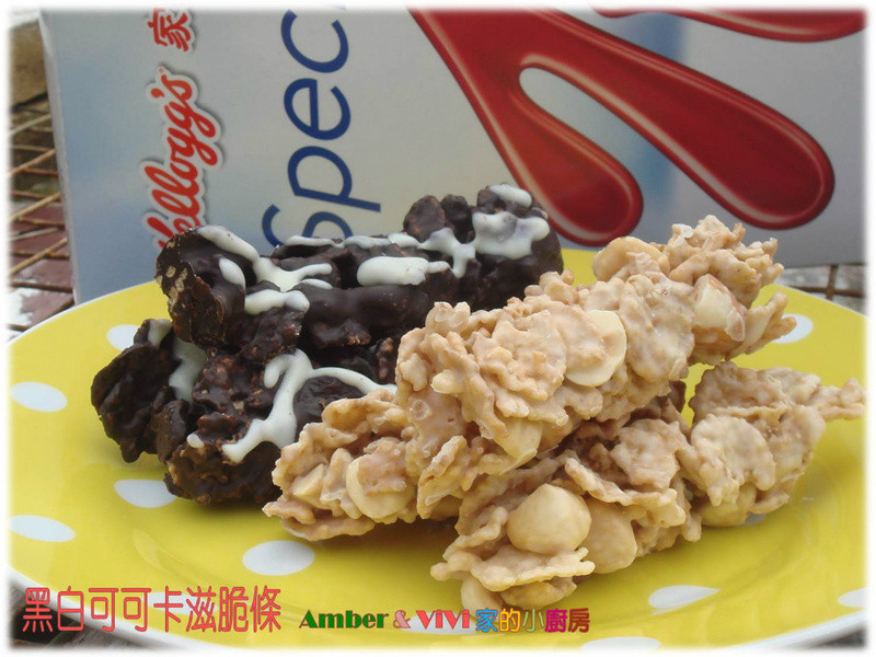 ºÚ°×¿É¿É¿¨×Ì´àÌõµÄ×ö·¨