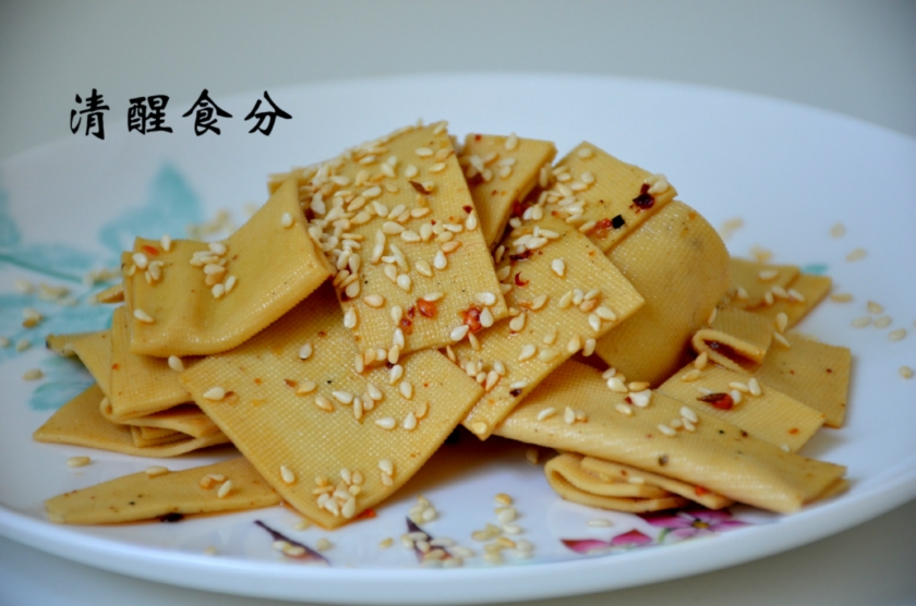 ��������Ƥ�� ɽկ�������