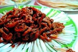 ��������˿������