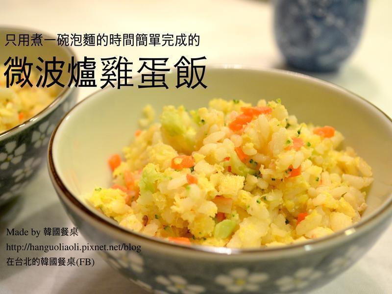 ΢��¯������������