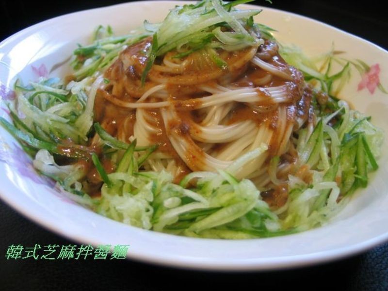 ����ʽ��֥��轴�������