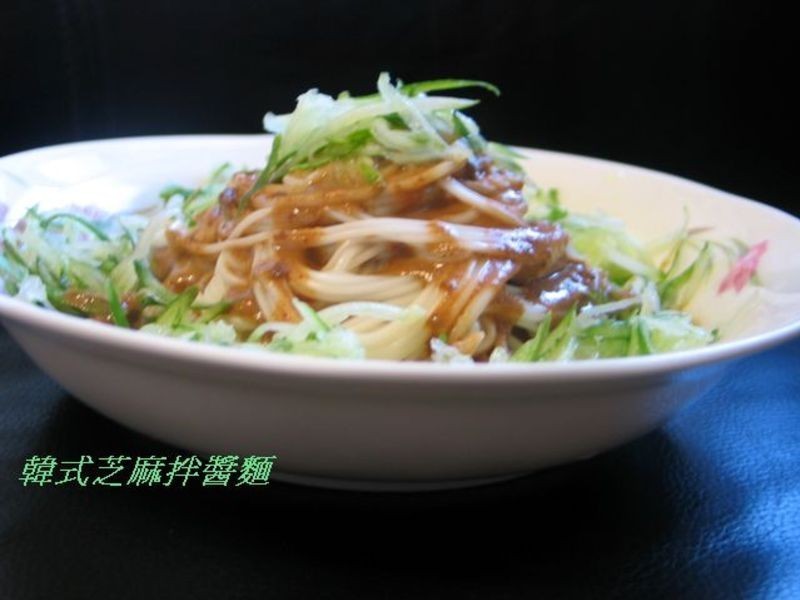 ����ʽ��֥��轴�������