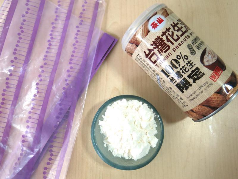 ÊÖ´ê¹ÅÔç滨ÉúÈʰÈàÛ_̩ɽ̨Í廨ÉúÌÀµÄ×ö·¨