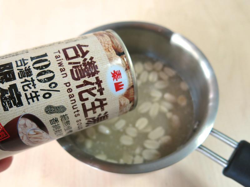 ÊÖ´ê¹ÅÔç滨ÉúÈʰÈàÛ_̩ɽ̨Í廨ÉúÌÀµÄ×ö·¨