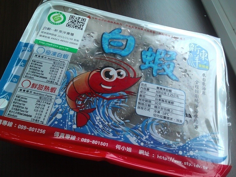 Ʒ���ϲ�-�ҳ��б�Ϻ������