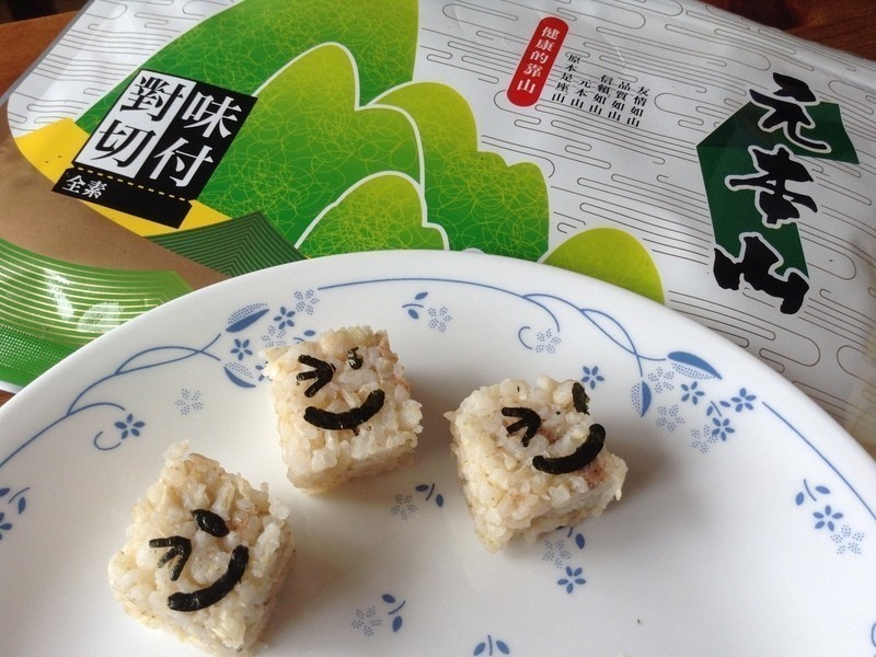 ���ӹ��ơ�Ȥζ��̦��˾���š�Ԫ��ɽ��̦��������