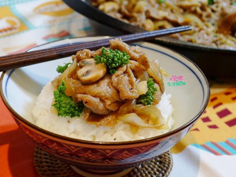 ºÚºú½·Ä¢¹½ÖíÈâ¸Ç·¹µÄ×ö·¨