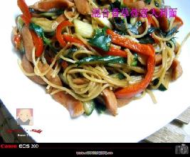 混合香草炒意大利面的做法