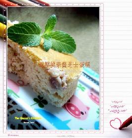 黑樱桃果酱蛋糕的做法