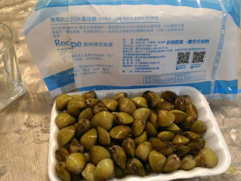 �ƽ����ͷ���׼���������